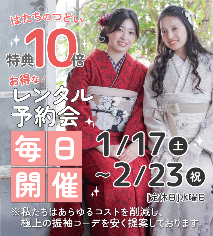 �ᥤ��ӥ��奢��