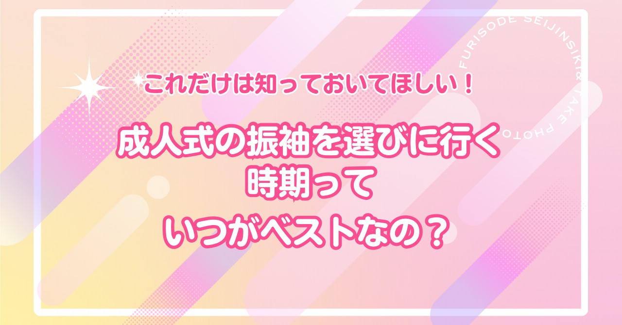 ���ͼ��ο�µ�����Ӥ˹Ԥ������äƤ��Ĥ��٥��ȡ�