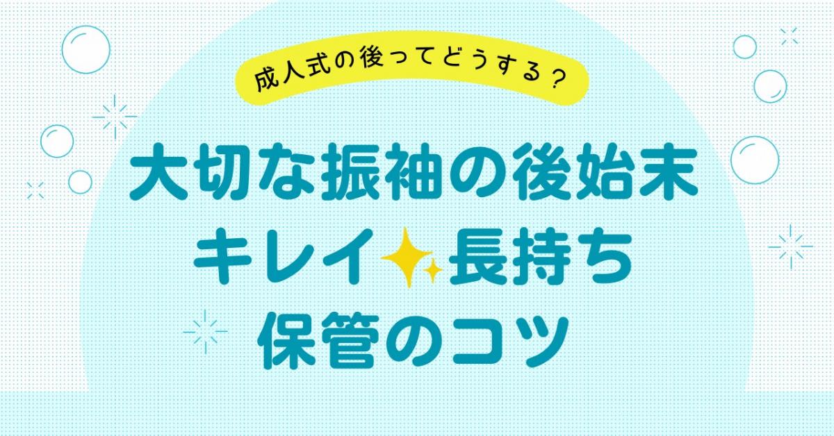 ���ڤʿ�µ�θ���������줤Ĺ�����ݴɤΥ���