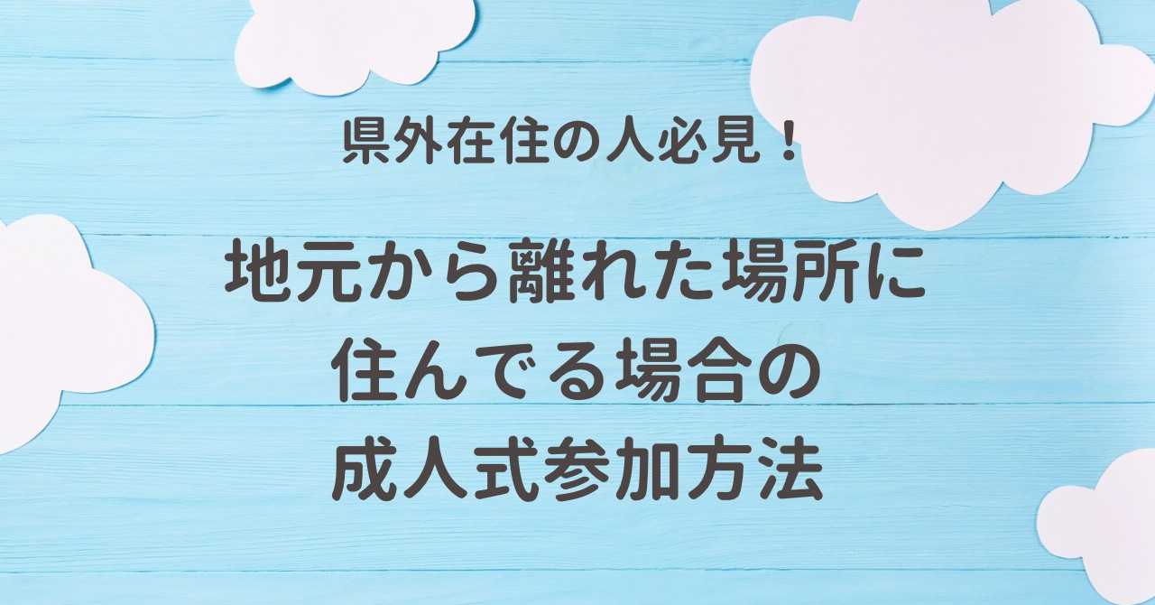 ϸΥ줿˽Ǥͼˡ