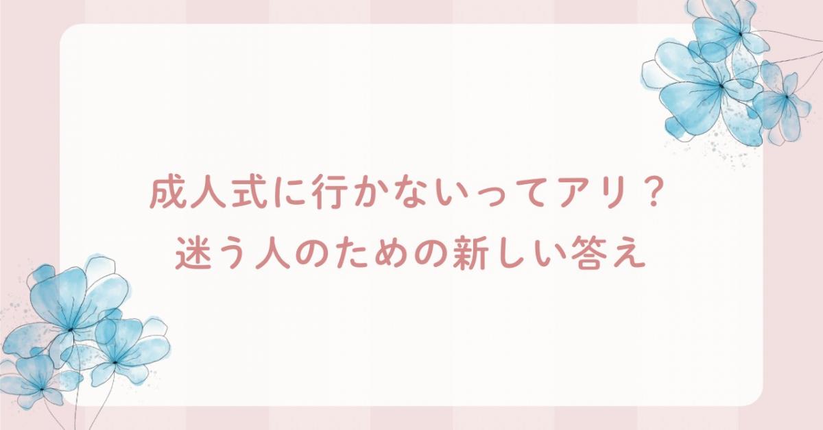 ͼ˹Ԥʤäƥꡩ¤ͤΤο