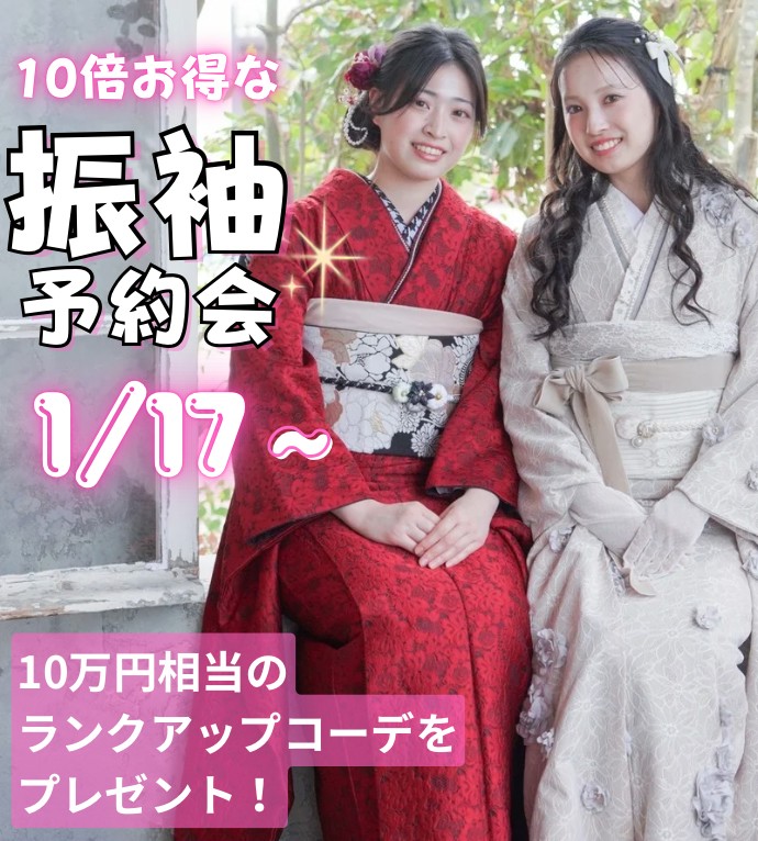 10�ܤ����ʿ�µͽ���