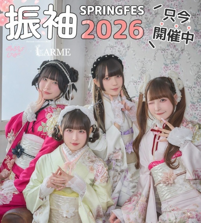 ��µSPRING�ե���