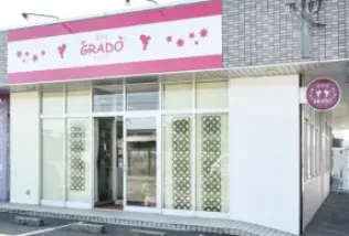 GRADOʥ顼ɡ
