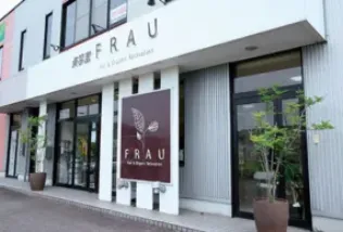 FRAU Ź